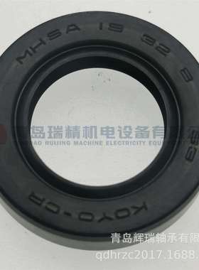 K-O-Y-O油封MHSA19-32-8进口密封件MHSA19X32X8MHSA19328