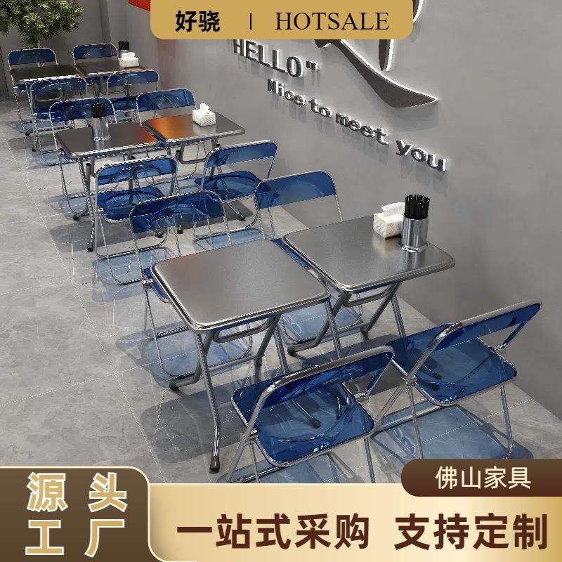 不锈钢可折叠餐桌子饭店饭桌咖啡厅奶茶店长方桌圆桌家用户外餐厅