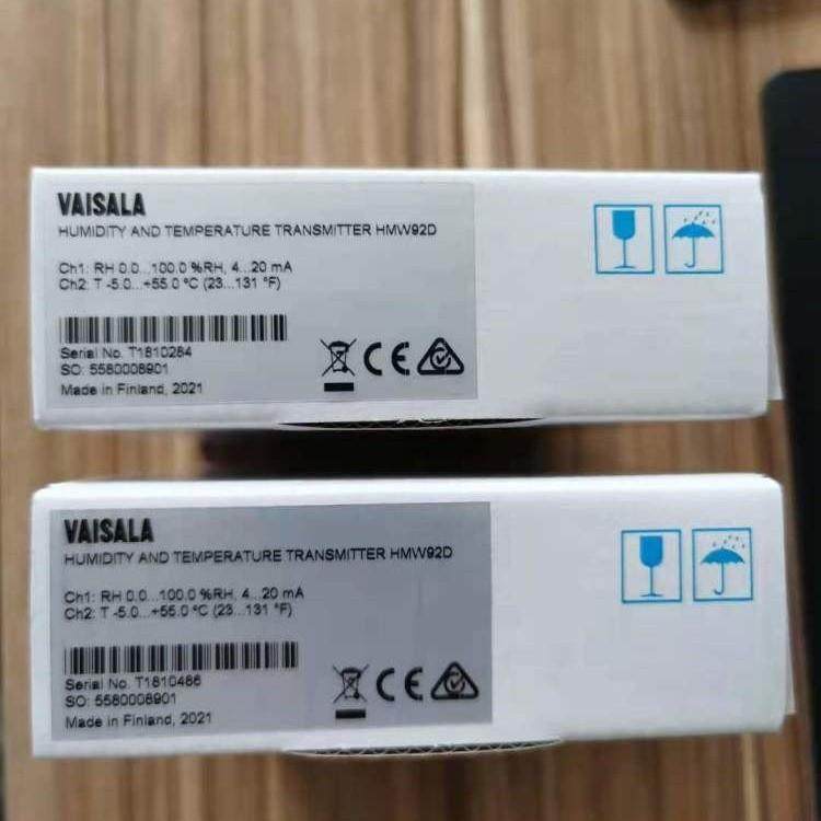 芬兰维萨拉VAISALA室内温湿度变送器HMW92无显示露点变送器