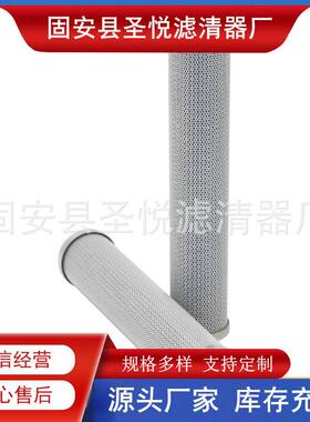 PI5205SMXVST6工业轧钢主泵工作滤芯钢厂离心泵机油折叠式滤网