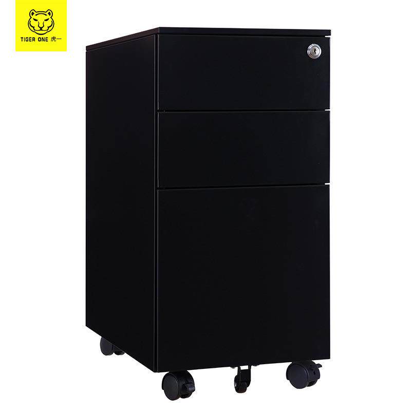 虎一家具钢制活动柜办公桌下三抽屉移动矮柜文件柜铁皮柜300mm宽