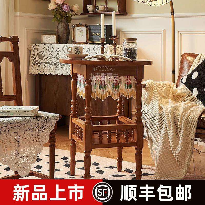 复古法式实木边几高级艺术感沙发侧边柜家用客厅小茶几创意床头柜