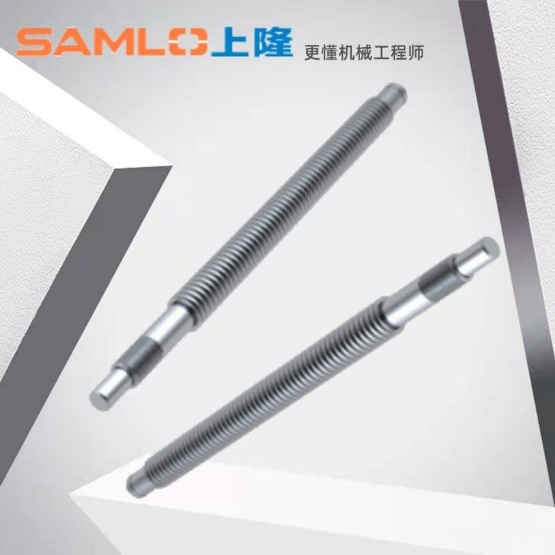 上隆原装标准轴端梯形丝杆LTAR-D12/16/20/-L150-T10-30-A/B/C/D