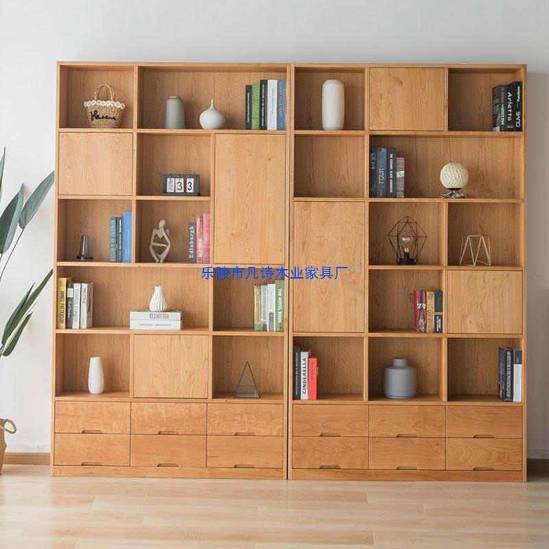 北美樱桃木原木书架现代简约黑胡桃木实木置物架书房多层落地书柜