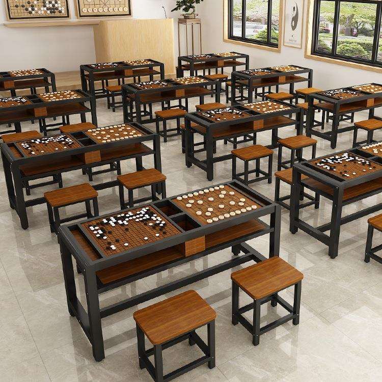 中国象棋桌围棋桌椅组合二合一两用家用五子棋多功能棋盘gω