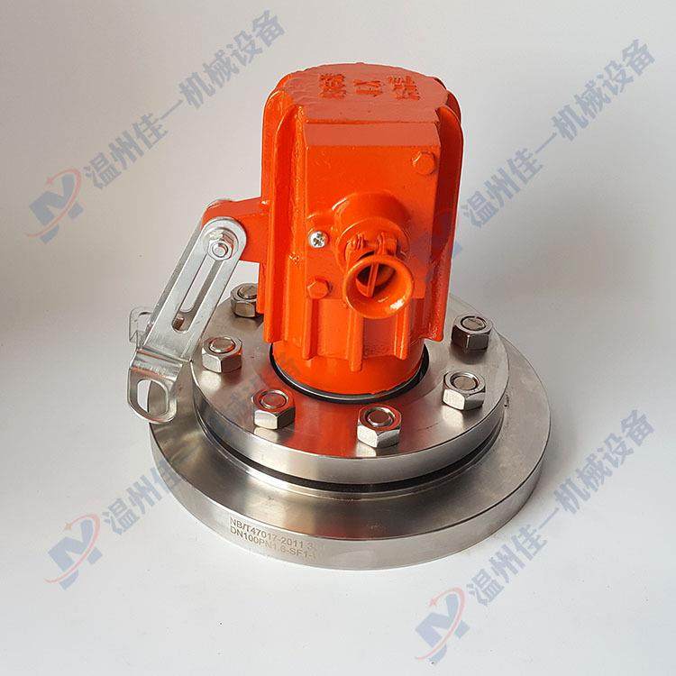 生产加工NB/T47017-2011压力容器视镜（带防爆灯）法兰对夹视镜,工业油品/胶粘/化学/实验室用品,其他实验室设备,淘宝优惠券,粉丝福利购,淘宝优惠卷