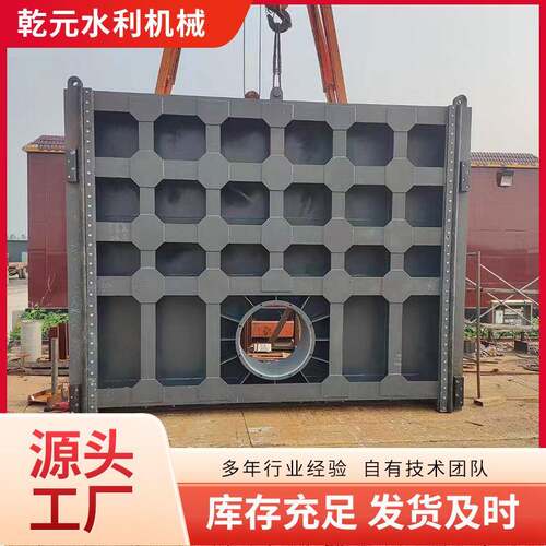 现货钢制平面闸门手电一体式启闭机水库电站水利工程液压铸铁闸门