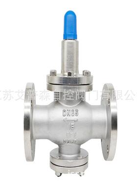 Y42X-16PY42F-16P不锈钢水用压缩空气先导可调活塞式减压阀减压
