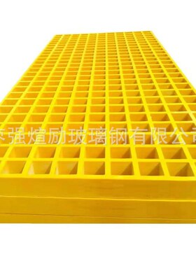 玻璃钢格栅 光伏检修通道市政绿化树池篦子护树板 洗车房排水板