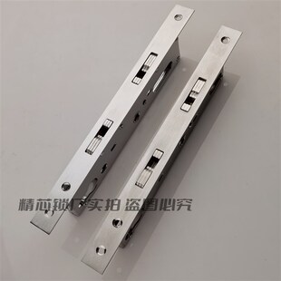 ll2085 2585 28853585双活双快断桥铝铝合金移门双钩全钢锁体