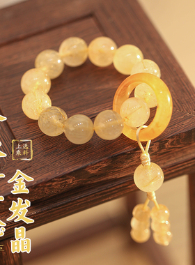 金发晶绕指柔手持滚珠手串女跑环流苏念珠指尖文玩佘太翠小手捻珠