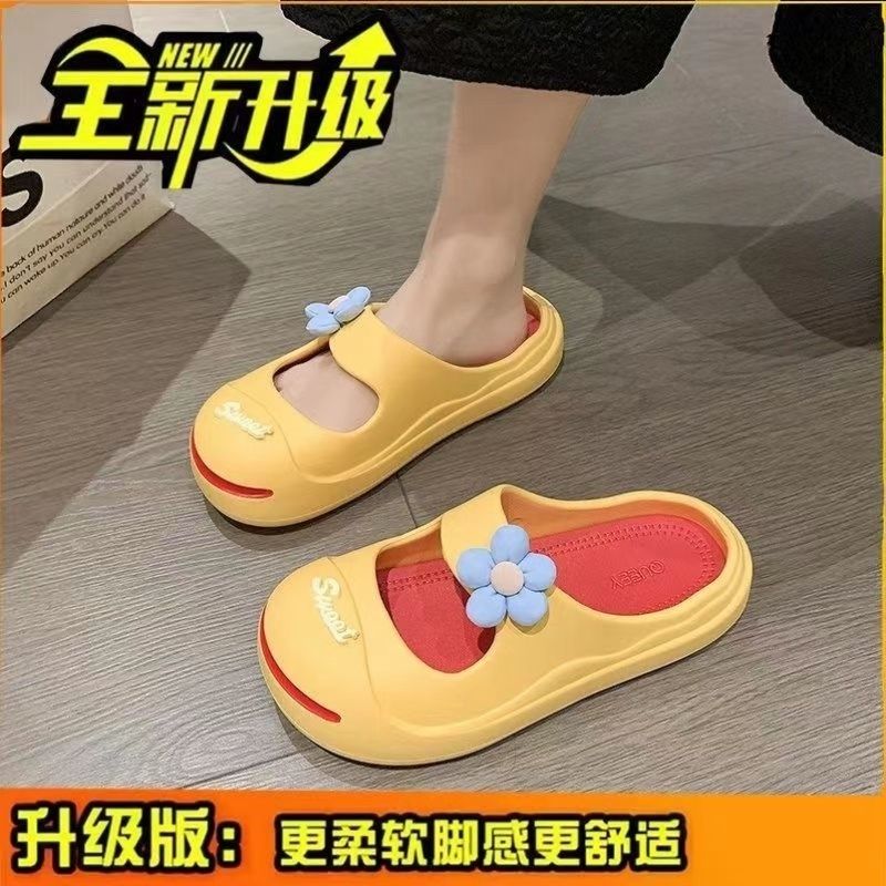 不露脚趾拖鞋洞洞鞋女包头半拖鞋夏季可外穿2023新款可爱沙滩软底,女鞋,包头拖,淘宝优惠券,粉丝福利购,淘宝优惠卷