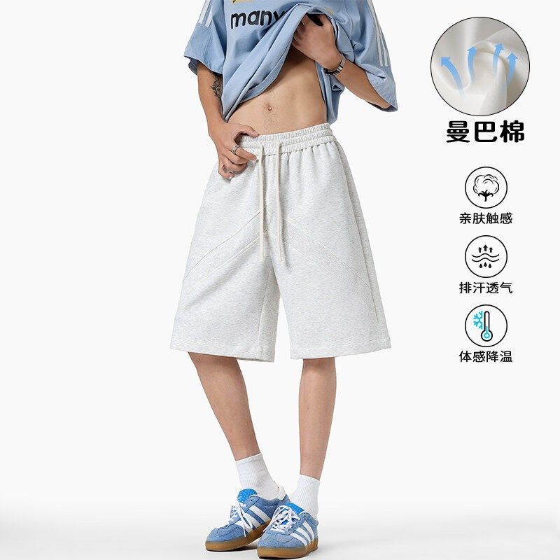 重磅运动短裤男夏季五分裤薄款宽松大裤衩青少年美式篮球裤5分裤,男装,短裤,淘宝优惠券,粉丝福利购,淘宝优惠卷