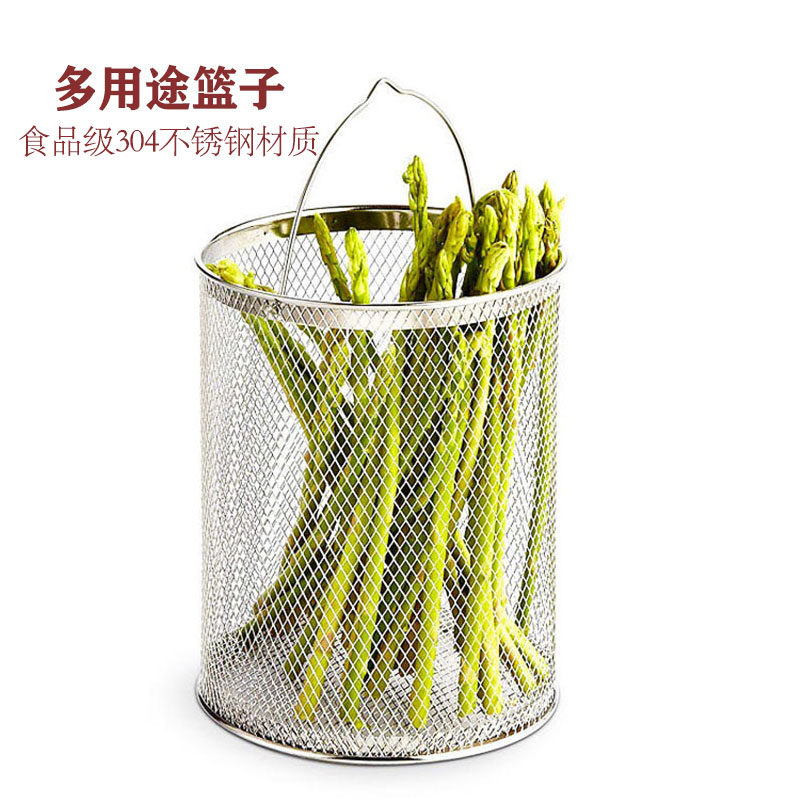篮子304不锈钢沥水篮洗菜篮子水果篮收纳网筐漏网炸篮网罩子线篮,餐饮具,洗菜盆/沥水篮/漏水筛,淘宝优惠券,粉丝福利购,淘宝优惠卷