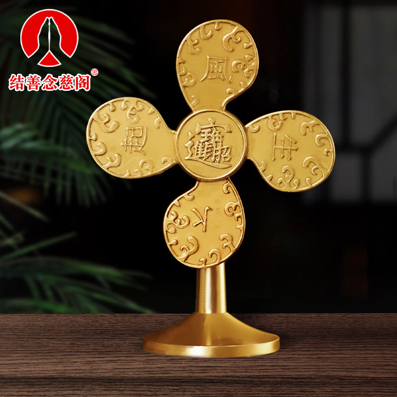 铜风车摆件风生水起迷你小风扇家居工艺品办公室书房装饰开业礼品,家居饰品,装饰摆件,淘宝优惠券,粉丝福利购,淘宝优惠卷