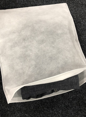 厚款50克白色无纺布平口包装袋透气环保不织布服装防尘袋收纳整理