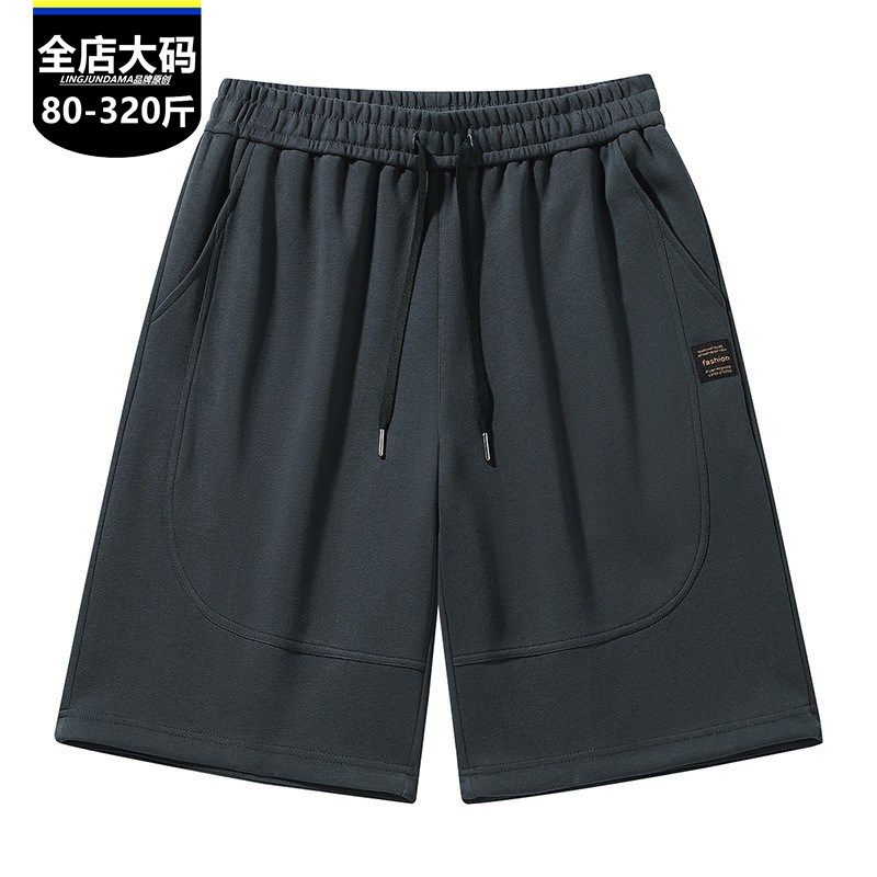 夏季纯棉短裤潮流大码新款男士休闲运动裤美式潮牌胖子重磅五分裤,男装,短裤,淘宝优惠券,粉丝福利购,淘宝优惠卷