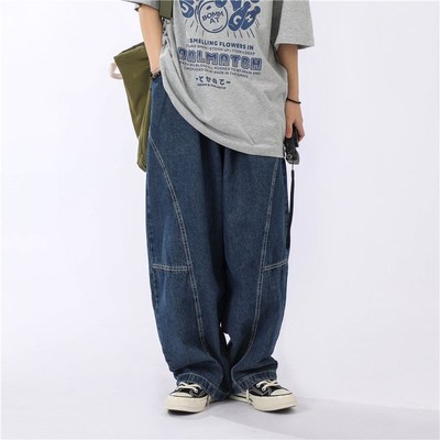 日式宽松剪裁牛仔裤男女2022新款复古垂感拖地休闲阔腿裤萝卜裤潮