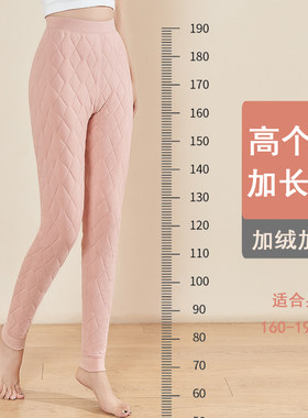 青少年高个子保暖裤初中生高中生女大童三层加厚内胆校服神器棉裤