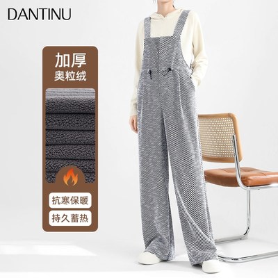 孕妇装背带裤春秋外穿宽松大码直筒拖地显瘦条纹阔腿长裤秋冬套装