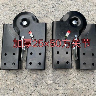 23梯子配件家用梯关节头开关多功能加厚人字工程梯配件螺丝地脚包