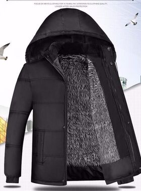 加厚加绒保暖外套棉服中老年爸爸装大码男装冬装中长款棉袄棉衣男