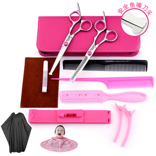 儿童理发剪刀宝宝美发剪刀婴儿安全剪发神器自己剪刘海打薄套装