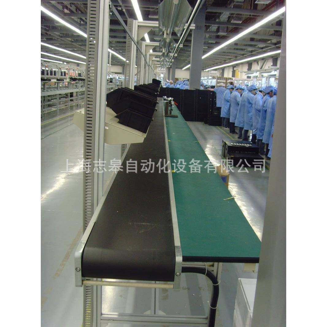 皮带输送线体,搬运/仓储/物流设备,其他起重搬运设备,淘宝优惠券,粉丝福利购,淘宝优惠卷