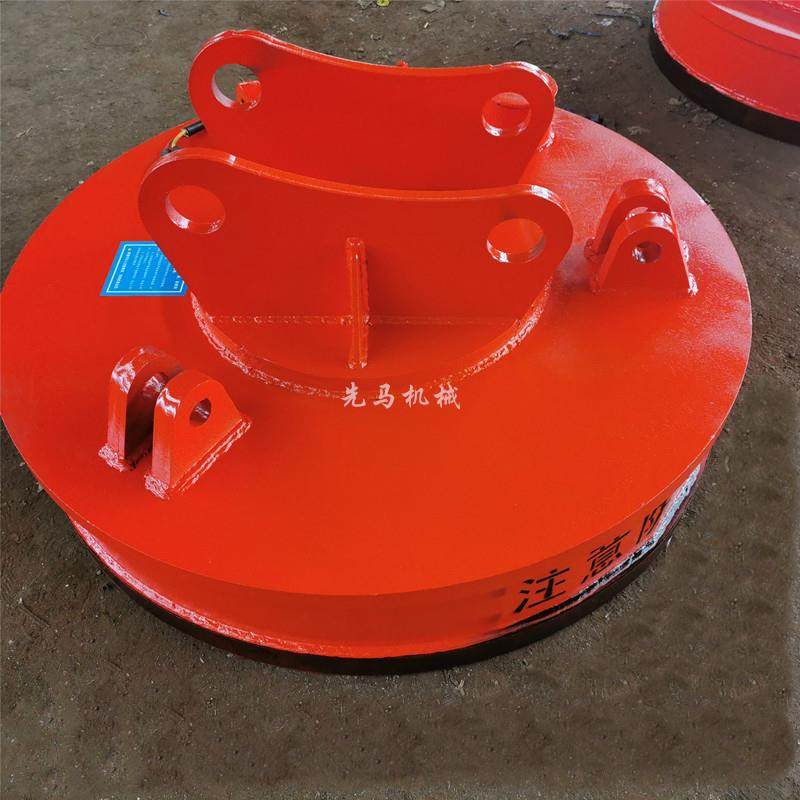 高频强磁吊机1.2米电磁吸盘1.米挖掘机吸盘1米叉车吸盘铲车磁盘