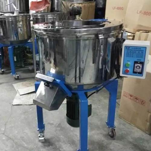 注塑机周边设备拌料机立式混料机混色机塑料颗粒色粉粉末搅拌机