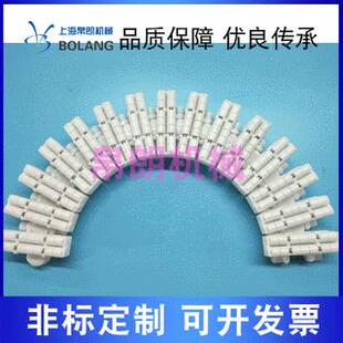 7100R滚珠顶链8齿形链输送线传送带链板量大优惠链条耐磨性强