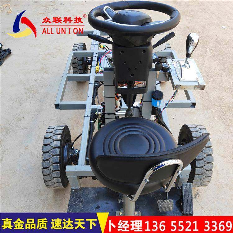 电动四轮餐车全套底盘配件小吃车改装车前桥后桥全套底盘套件总成