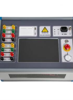 BYQ2202变压器直流电阻及有载分接开关综合测试仪生产厂家