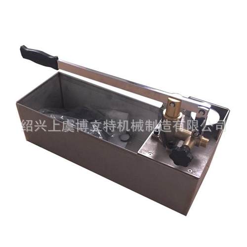 厂家供应手动试压泵老款EP50-1不锈钢手动试压泵