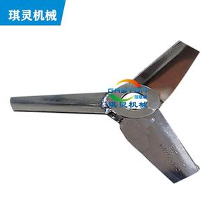 鼓筒型双锥梨花圆槽分散盘三叶型不锈钢伸展式 叶片齿轮型高剪切