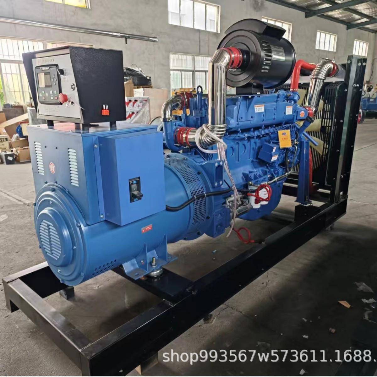 康驰柴油发电机组200kw发电机常用工厂大功率发动机