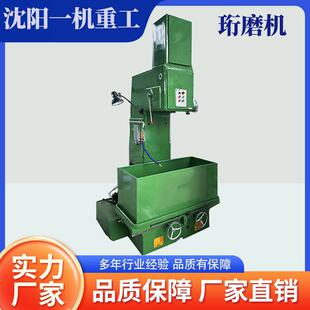 发动机缸体精磨M4215珩磨机深孔立式珩磨机效率高