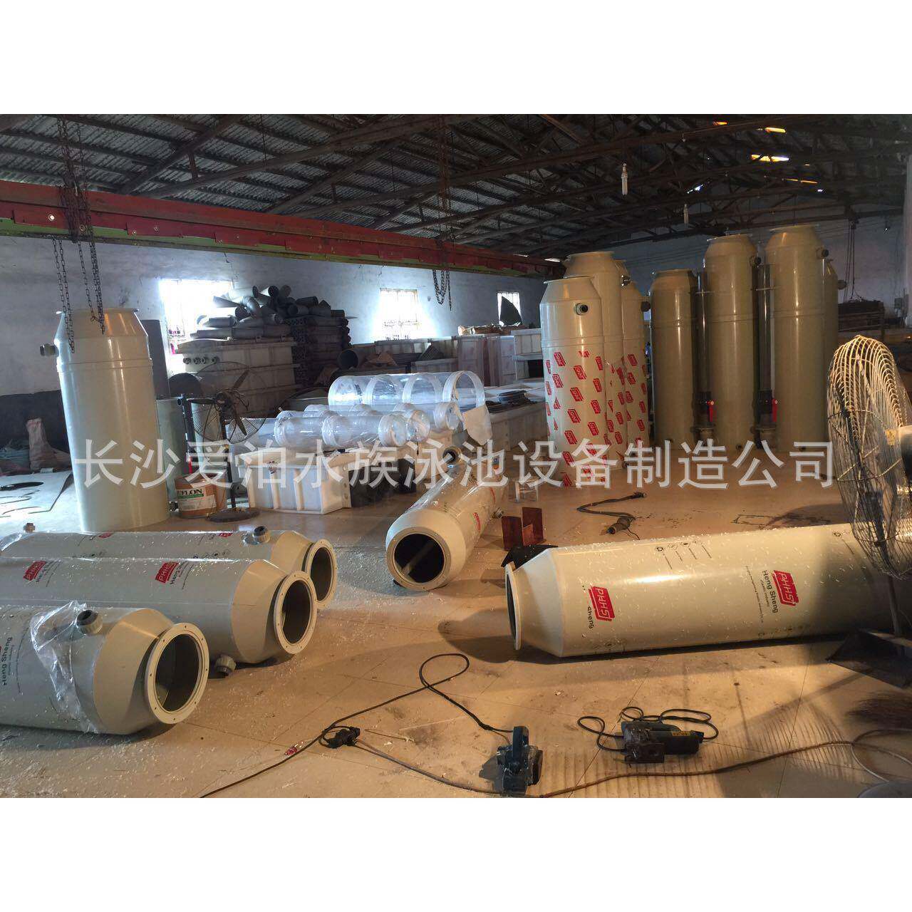 大型蛋白质分离器海水蛋白分离器循环水养殖蛋白质水循环处理