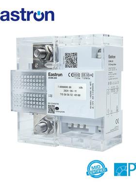 DCM6-200直流电表PTBMID直流电表RS485Modbus远程通讯