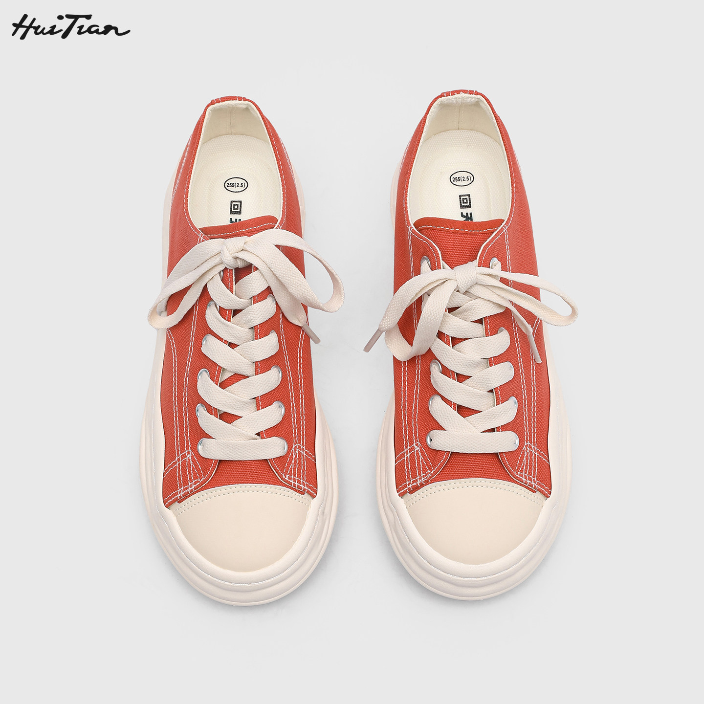 回天2026新款帆布鞋男厚底增高休闲板鞋溶解底潮流ins德训橙鞋子,流行男鞋,德训鞋,淘宝优惠券,粉丝福利购,淘宝优惠卷