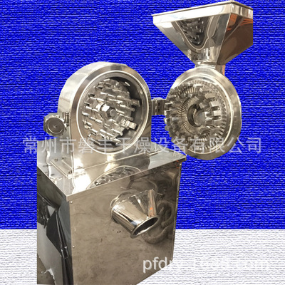 磐丰供应 白砂糖水冷夹套型粉碎机 吸尘齿盘式30b万能粉碎机组