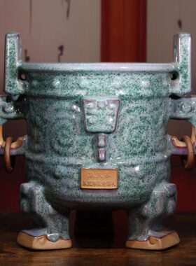 炉钧釉象天鼎钧瓷工艺摆设陶瓷家居博古架办公室装饰摆件高档礼品