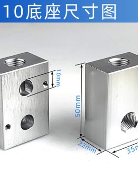 RDPC原装配件4M210连接气缸配件底板底座4M310安装阀块