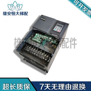 NS3T223QD2原装 电梯配件 现货出 30KW实物图 变频器 ME320LN 4030