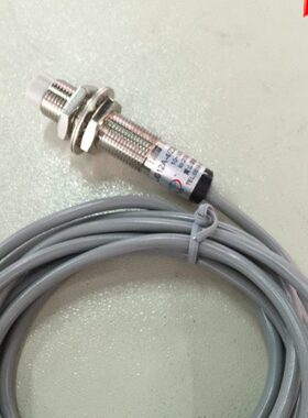 黄山源鹏传感器 接近开关LJG12A-4 Z2CN2 三线常开NPN 0-30V