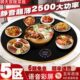2024新款 餐桌加热板家用冬天饭桌热菜板保温板火锅转盘 暖菜板冬季