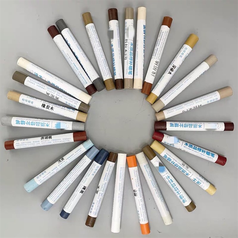 木质板材封边家具修补蜡s笔免漆板补色笔填充蜡门窗桌椅裂缝修复