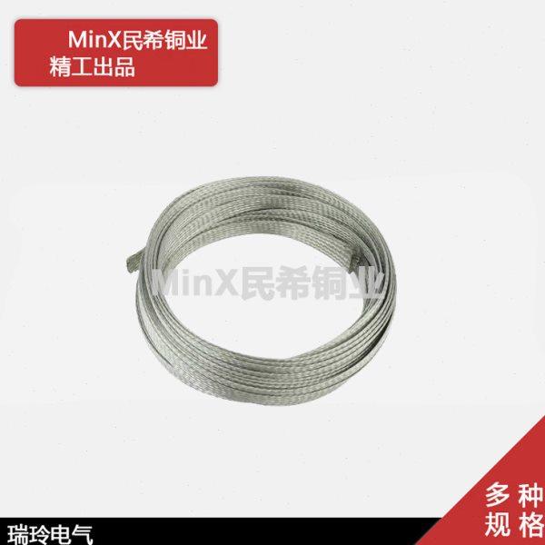 铜编织线 导电带 全铜镀锡铜 35平方,电子/电工,其它,淘宝优惠券,粉丝福利购,淘宝优惠卷