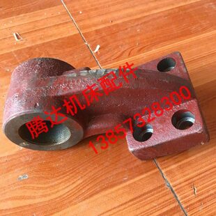杭州机床启新XQ6225 6230铣床配件50066螺母托架横向丝杆座 6330A