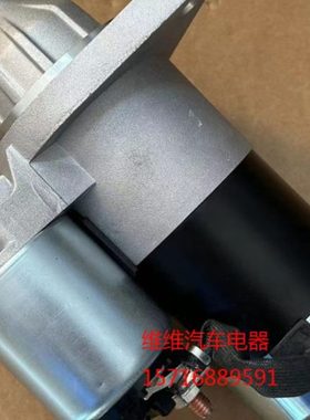 约翰迪尔强鹿农业机械228000-7471起动机119626-77011马达9齿12伏